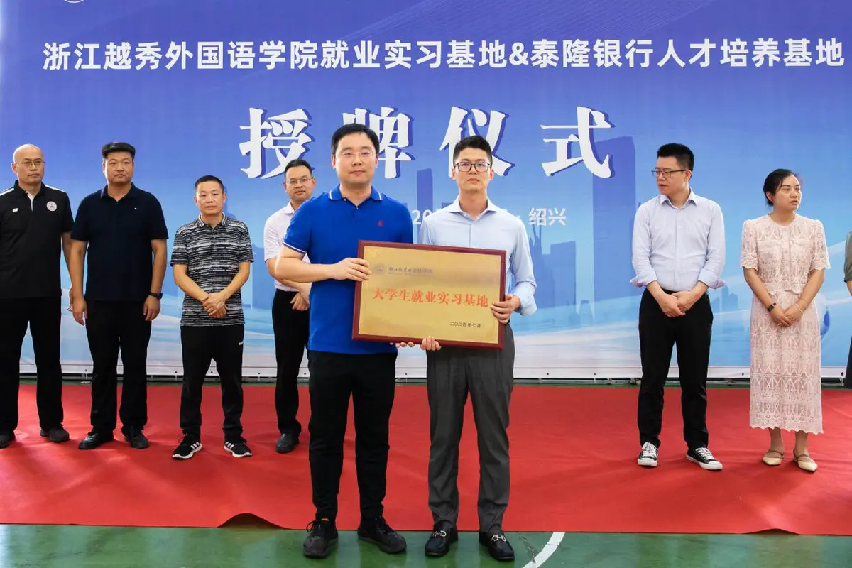 篮球的训练技巧_0